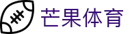 芒果(MANGO SPORT)体育·官方网站-中国智慧体育科技领导者